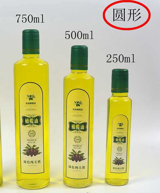 橄榄油瓶，500毫升橄榄油瓶，250毫升橄榄油瓶，750毫升橄榄油瓶