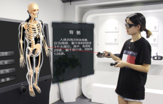 VR助力医疗医疗智慧教育