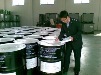 专业进口危险品报关手续