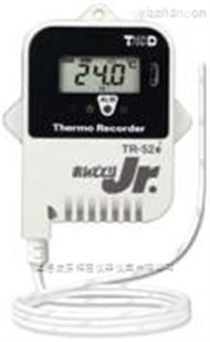 TR-52i进口温度记录仪