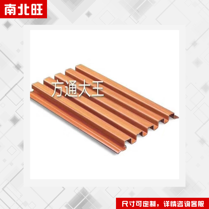 木纹铝方管隔断门头铝型材造型弧形铝方通四方管矩形扁管