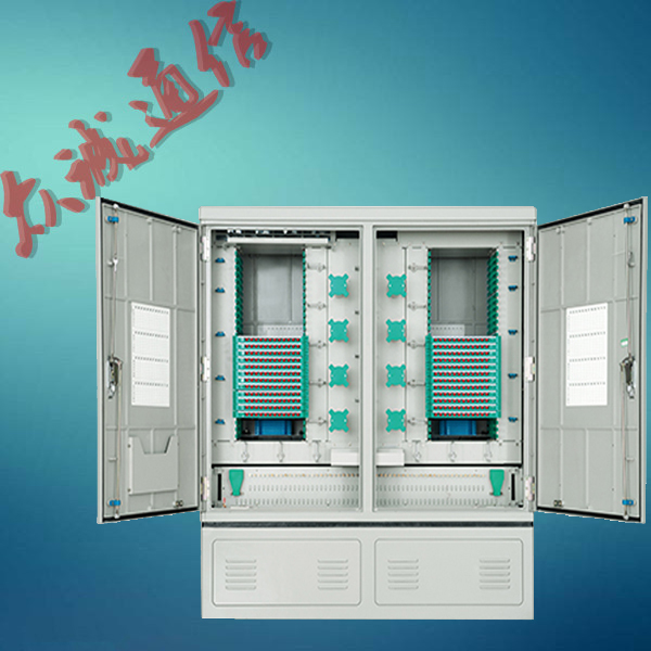 光缆交接箱 移动*生产销售