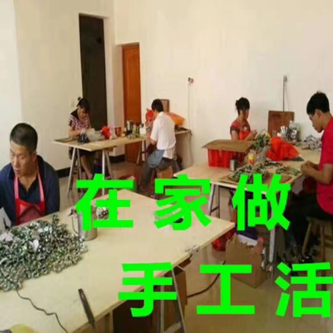 福州手工外发/手工制作工厂大量电子产品散件外发