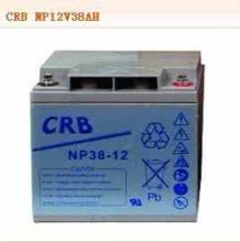 CRB蓄电池生产厂家