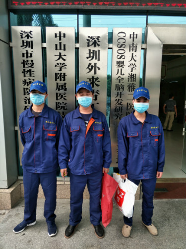 公司在湘雅医院清洁消毒杀臭虫杀蟑螂杀老鼠杀白蚁