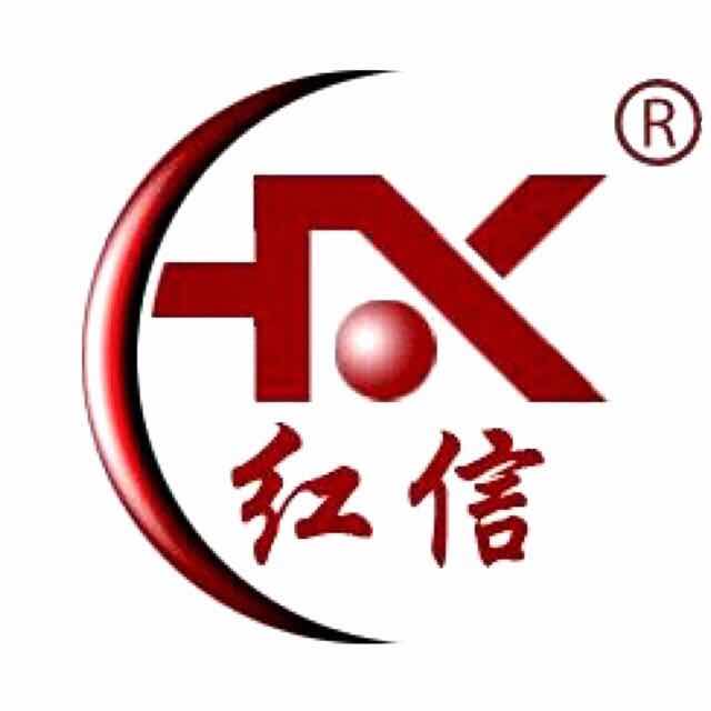上海红信保温防水材料有限公司