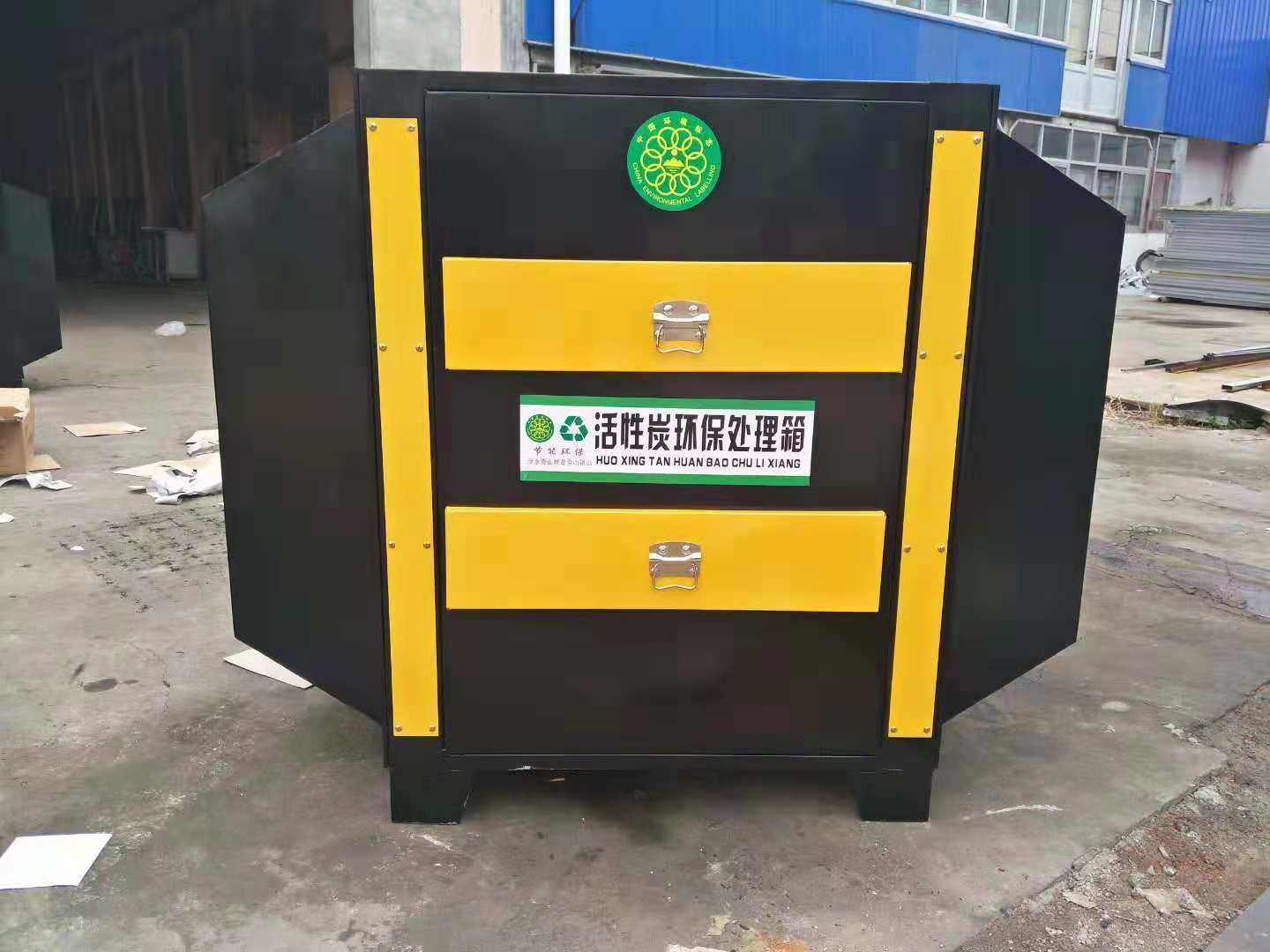 活性炭废气处理环保设备干式活性炭吸附箱