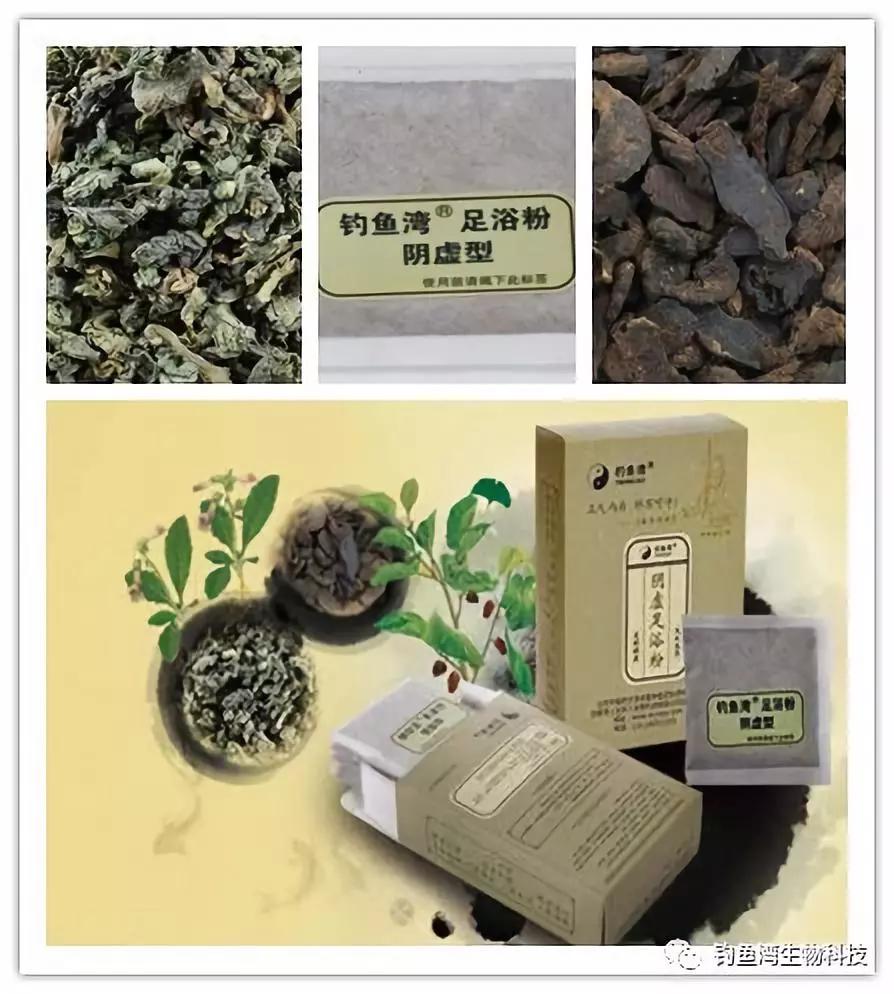 阴虚失眠和气郁失眠的不同疗法