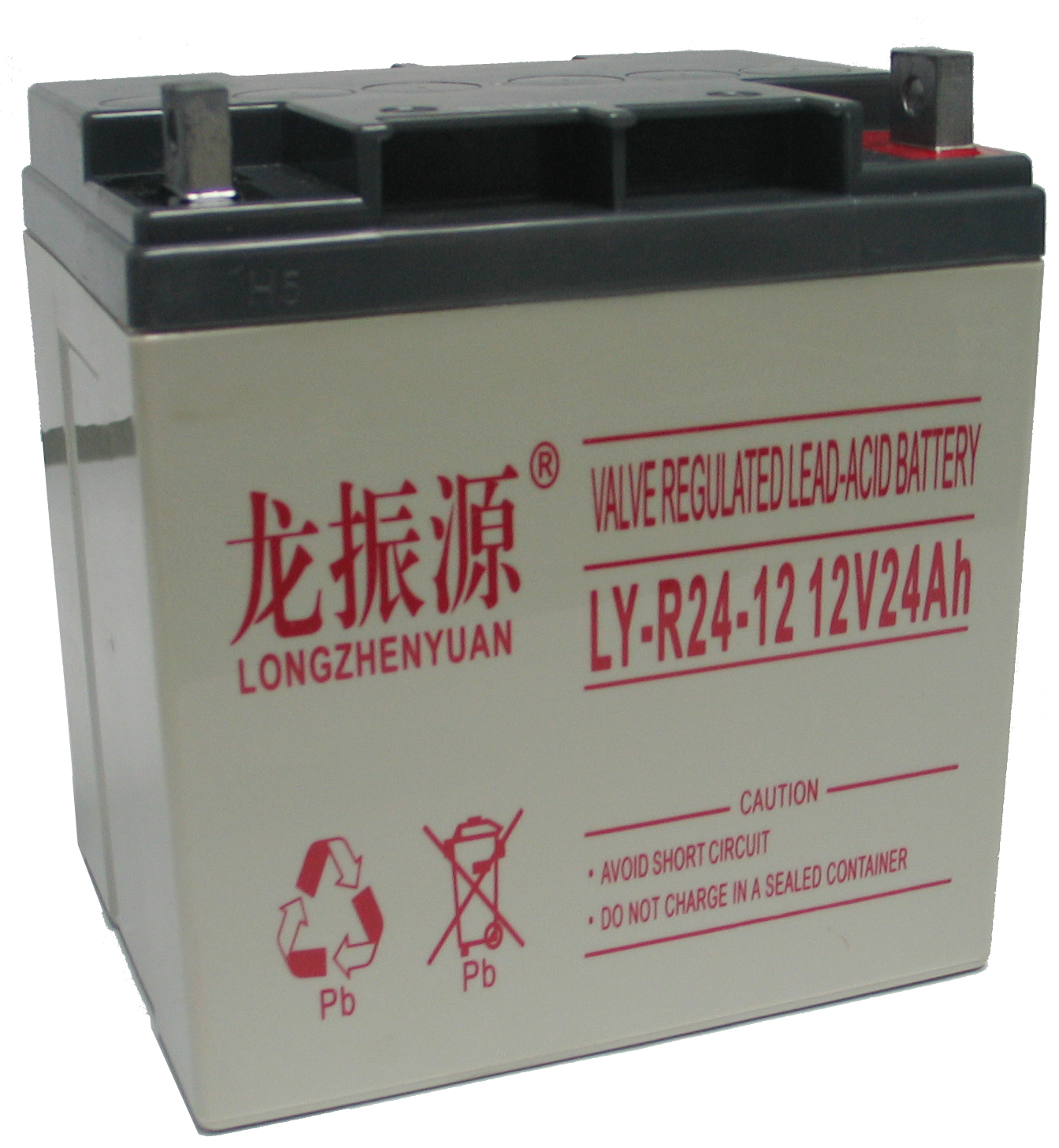 龙振源蓄电池LY-R50-12 12V7AH 安防警报系统