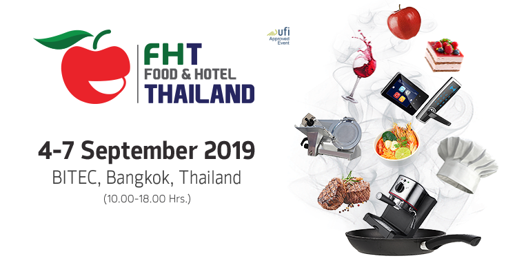 2019年泰国酒店用品展览会