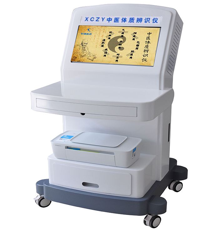 TJJK-606A健康体检管理系统