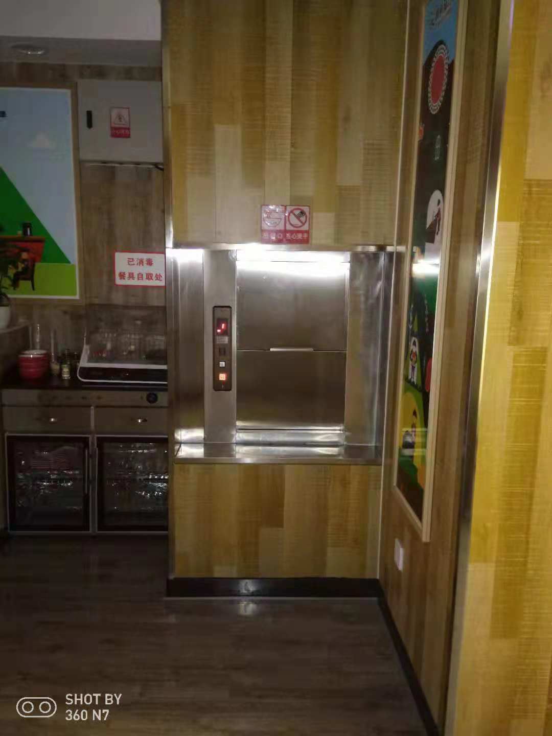饭店餐厅食堂传菜小型传菜电梯