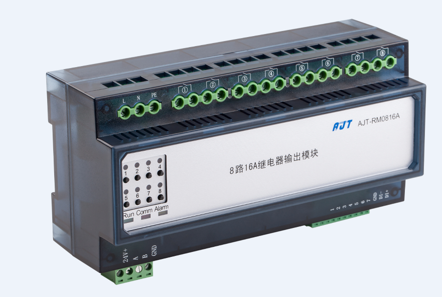 厂家直供智能照明控制系统东莞智能照明控制系统8路智能照明控制模块