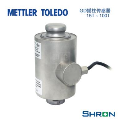 METTLER TOLEDO GD稱重傳感器