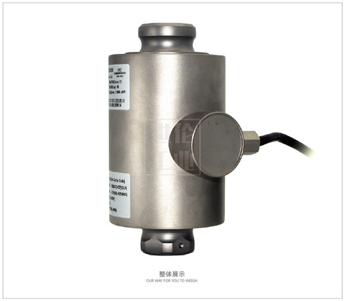 淮北称重模块厂家 MTB波纹管传感器 南京世伦工业设备有限公司