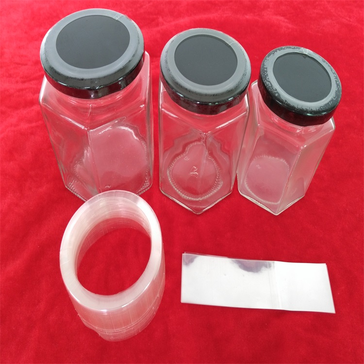 蜂蜜瓶口收缩膜 蜂蜜瓶紧缩膜 玻璃瓶盖包装膜的价格