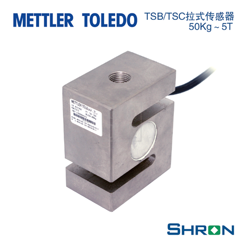 梅特勒托利多TSB-2T稱重傳感器 TSB-2000KG