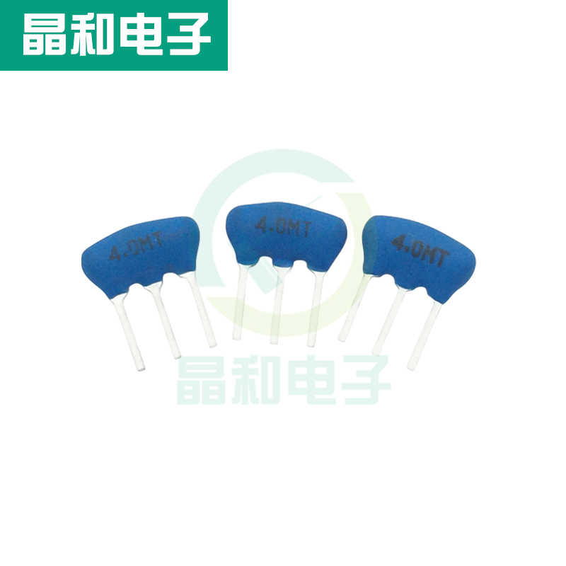 谐振器ZTT12.0M 陶瓷晶振 3脚 深圳工厂供应