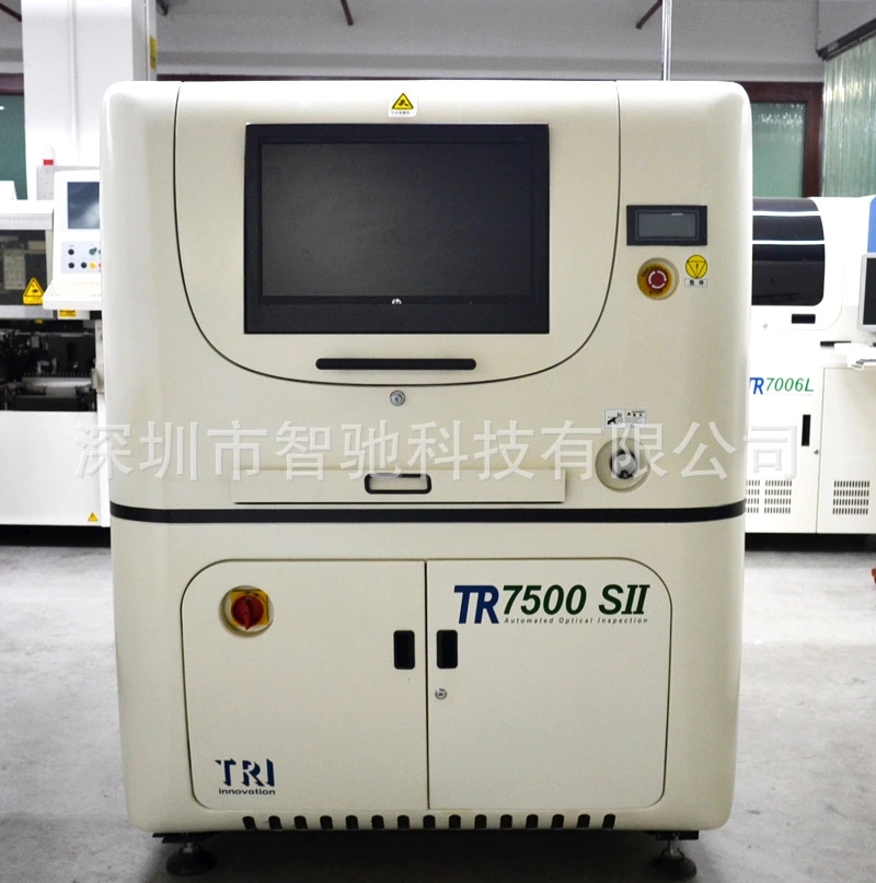 AOI检测设备 德律TR7500SII在线AOI自动光学检测仪