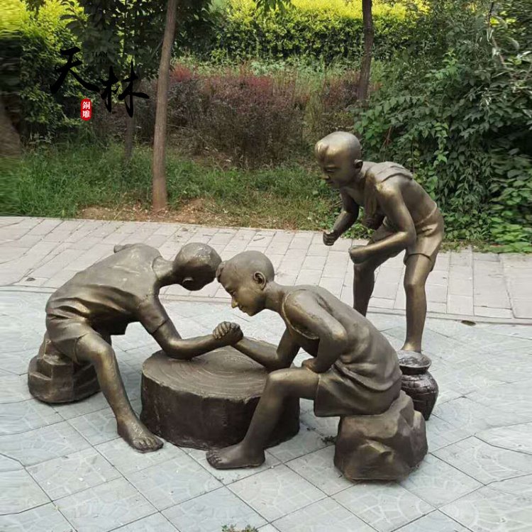 公园玻璃钢人物雕塑小孩游戏雕塑摆件
