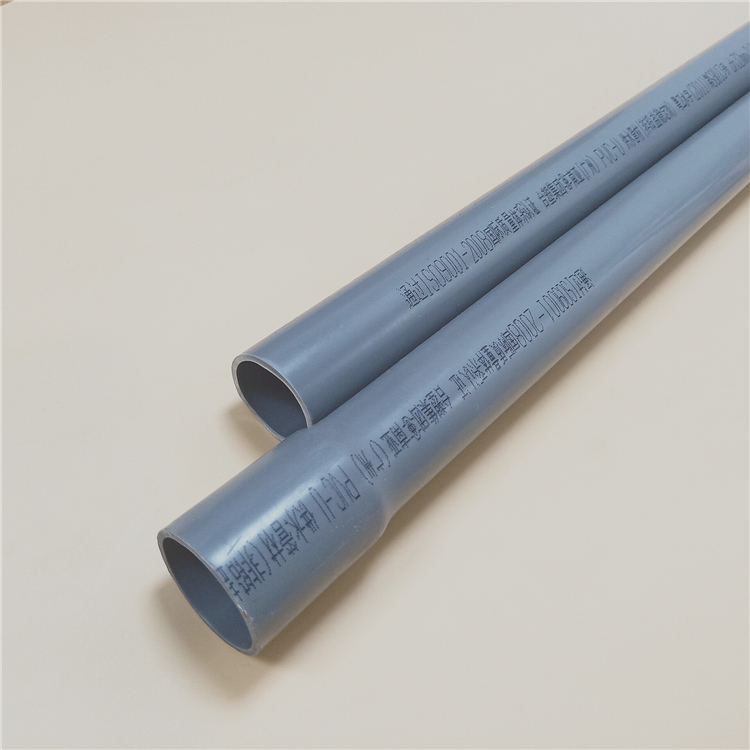 南亚耐酸碱给水PVC-U直管 直径20-630mm 工业排水UPVC管道