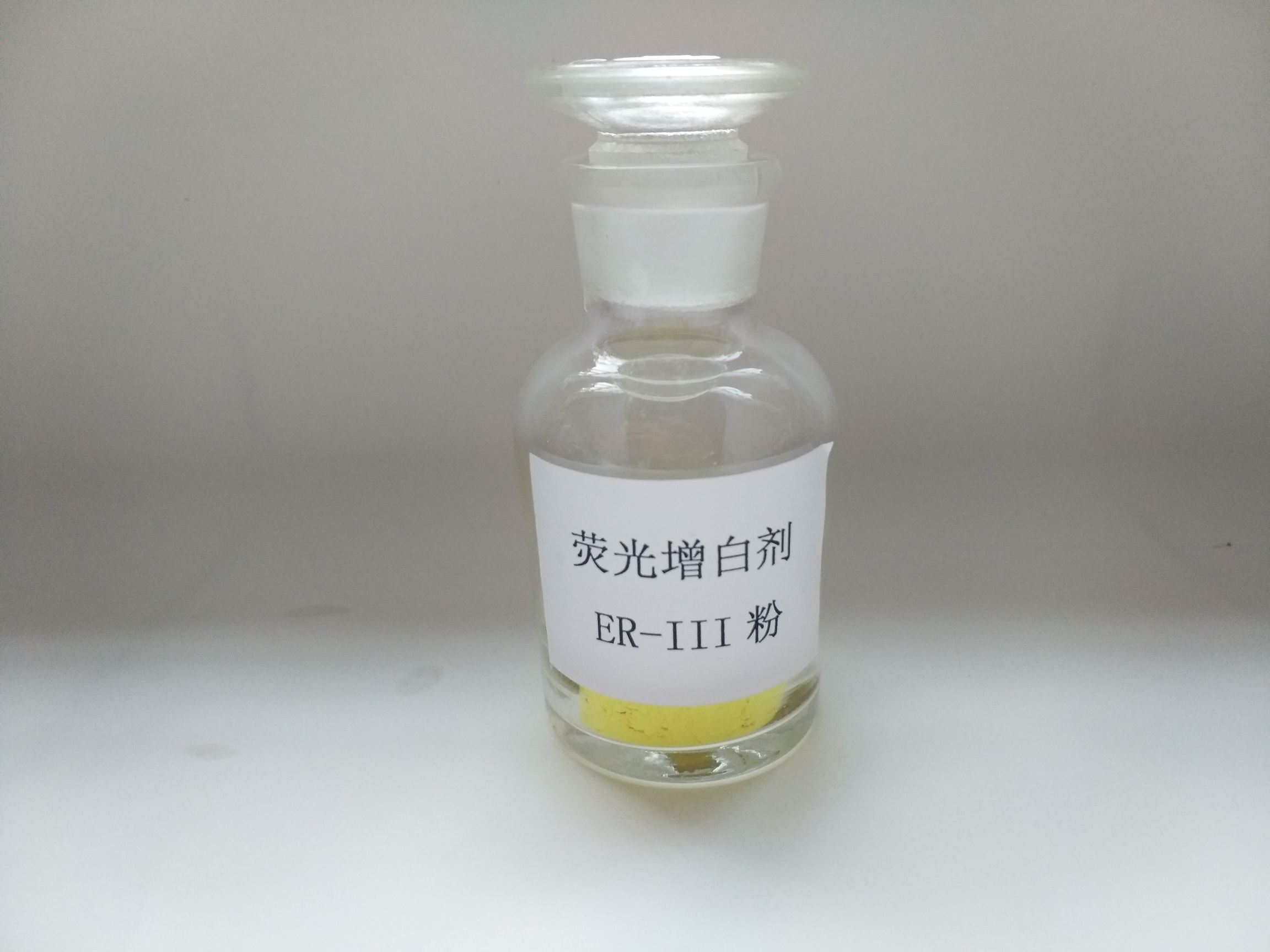 荧光增白剂ER-III粉
