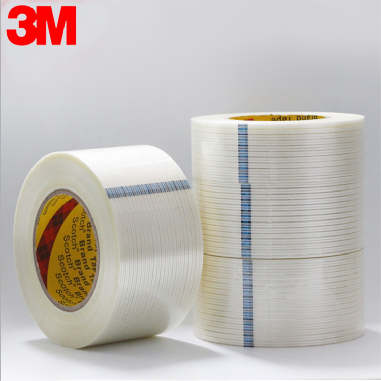 3M8915纤维胶带单面强力无痕耐高温捆绑冰箱玻璃打印机电器用胶带