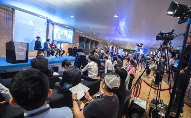 中国香港电子产品展2019—中国香港春季电子展HKTDC