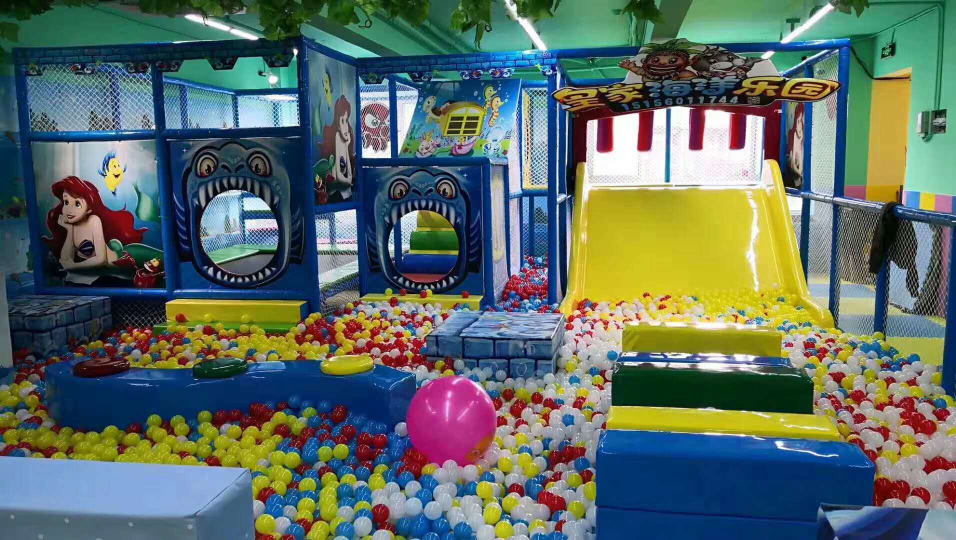 2019厂家直销新款有趣的室内儿童游乐设备海洋球蹦床滑梯