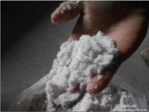 齐齐哈尔洗手粉原料厂家