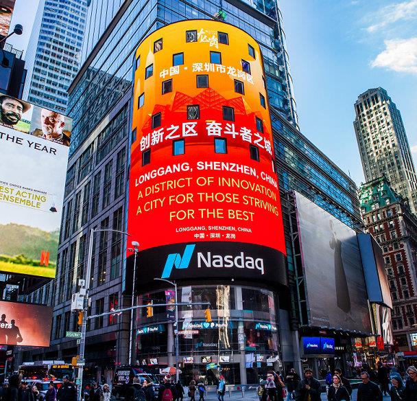 美国纽约时代广场广告投放一级代理商 适用不同大小现场活动