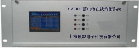 蓄电池组在线均衡系统