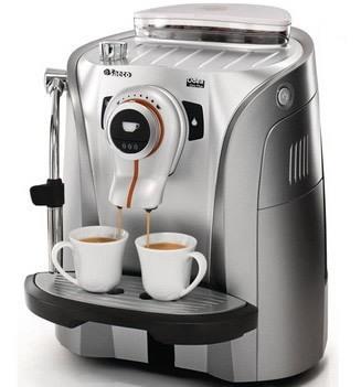 Saeco咖啡机维修 喜客咖啡机故障原因分析