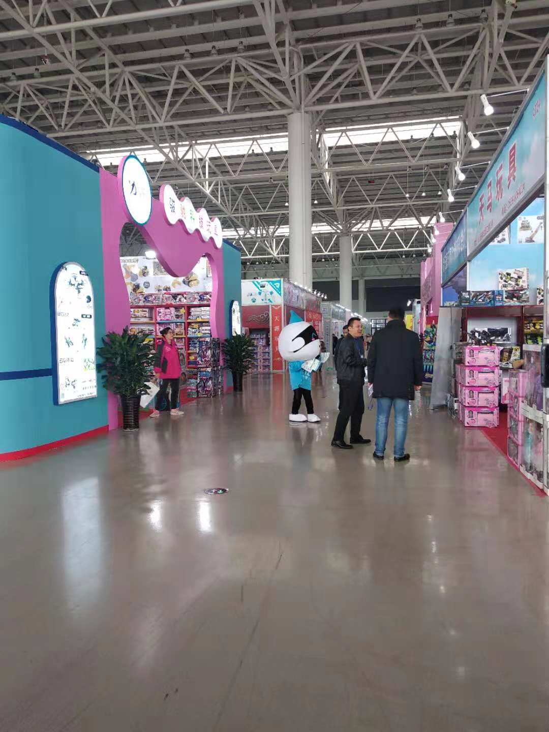 2019中国沈阳国际孕婴童产品博览会7月沈阳国际展览中心