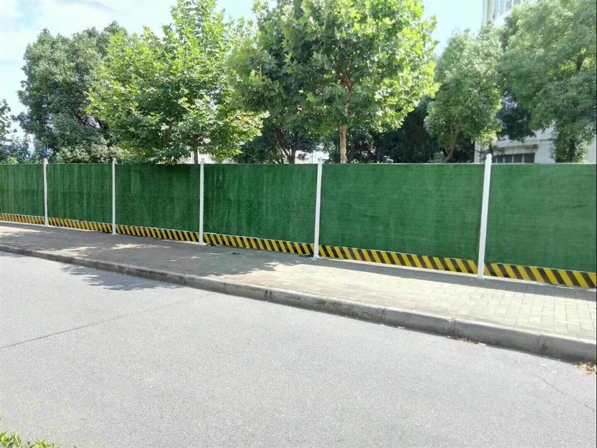 长沙PVC围挡围栏批发 武汉铭志瑞通建筑工程有限公司