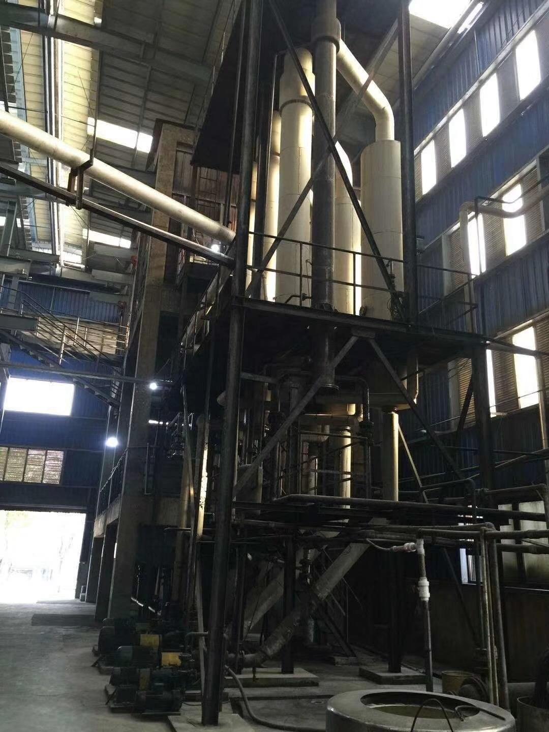 低温多效废水蒸发器回收 不锈钢材质