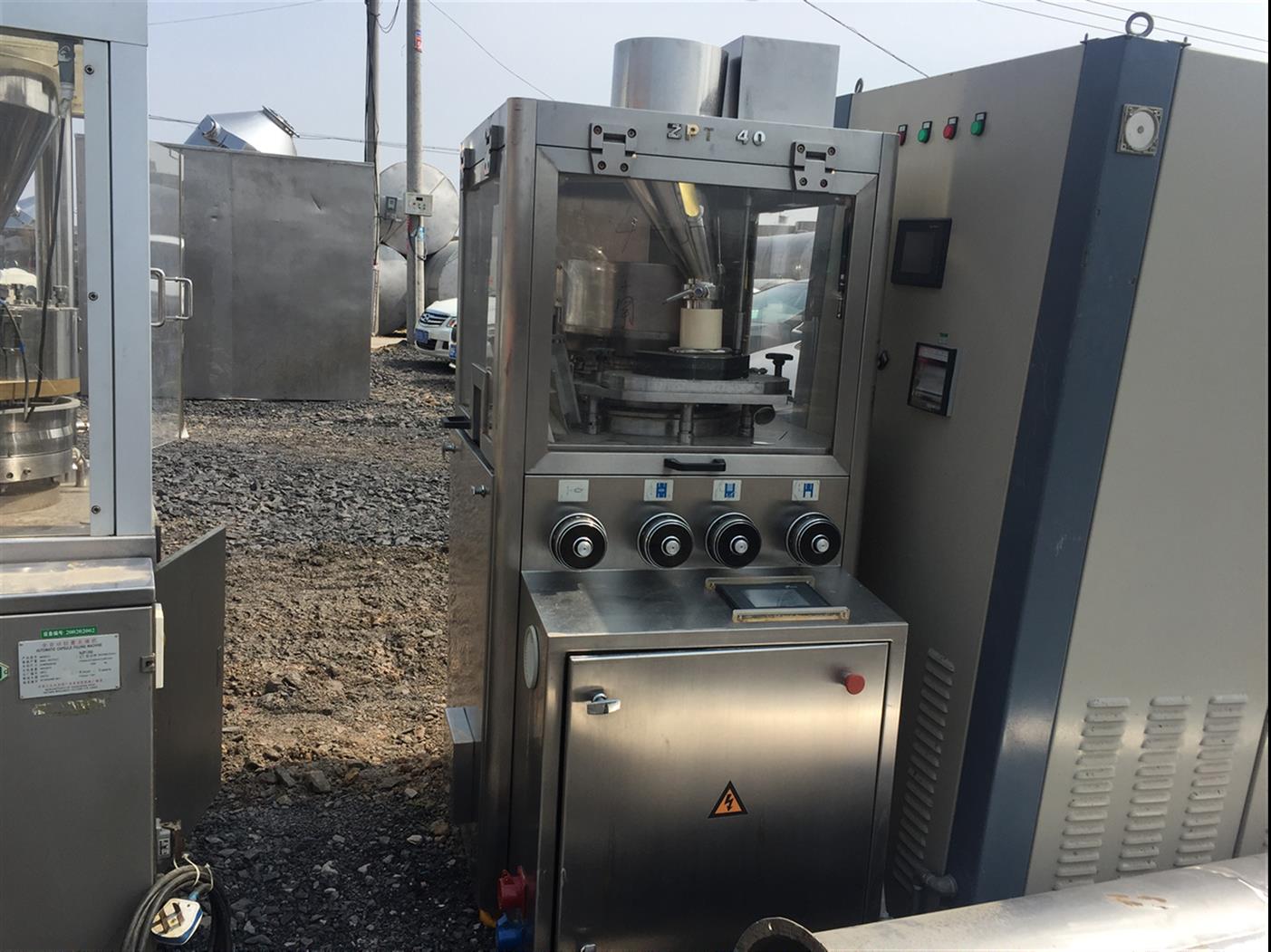 扬州回收二手真空冷冻干燥机 冻干机 真空冻干机