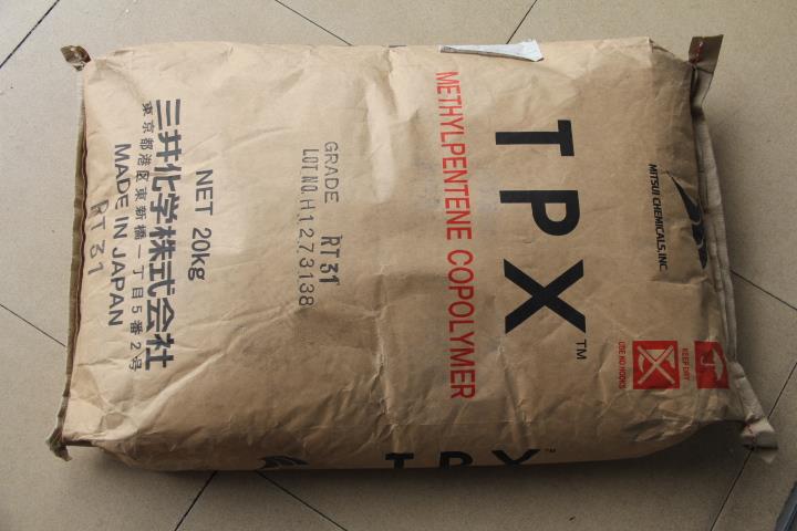 深圳专业制造TPX模条报价