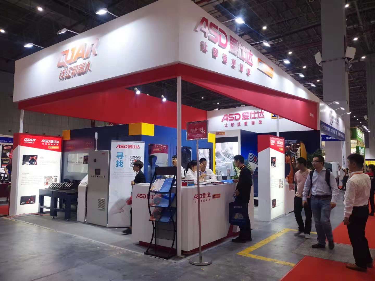 2019中国北京国际内燃机及零部件博览会