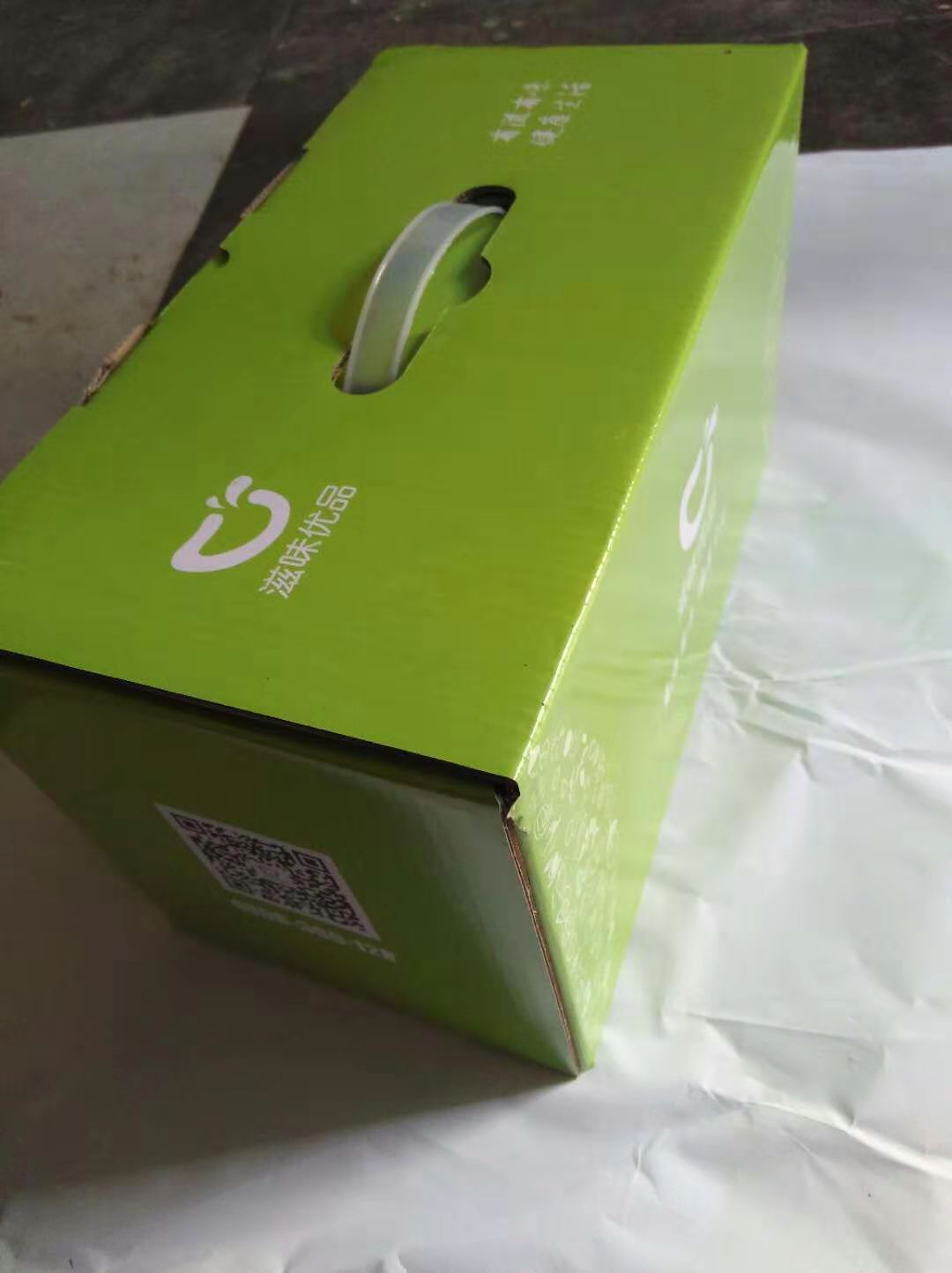 纸类包装制品厂家生产包装盒 包装箱 各种规格样式的纸箱定制