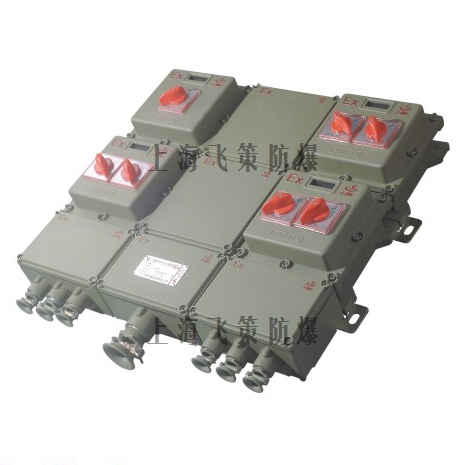BXMD防爆照明动力配电箱安装方便