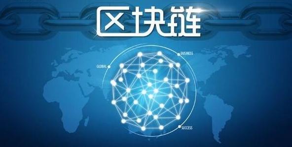 新加坡基金会数字货币