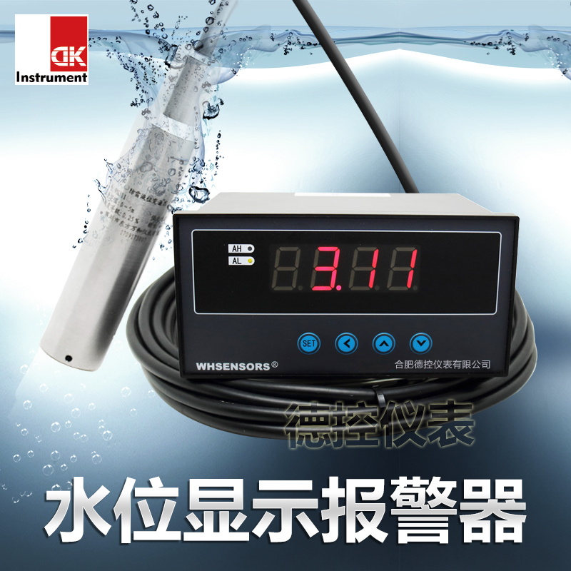 地下水位计，水位监测仪，液位温度一体式监测