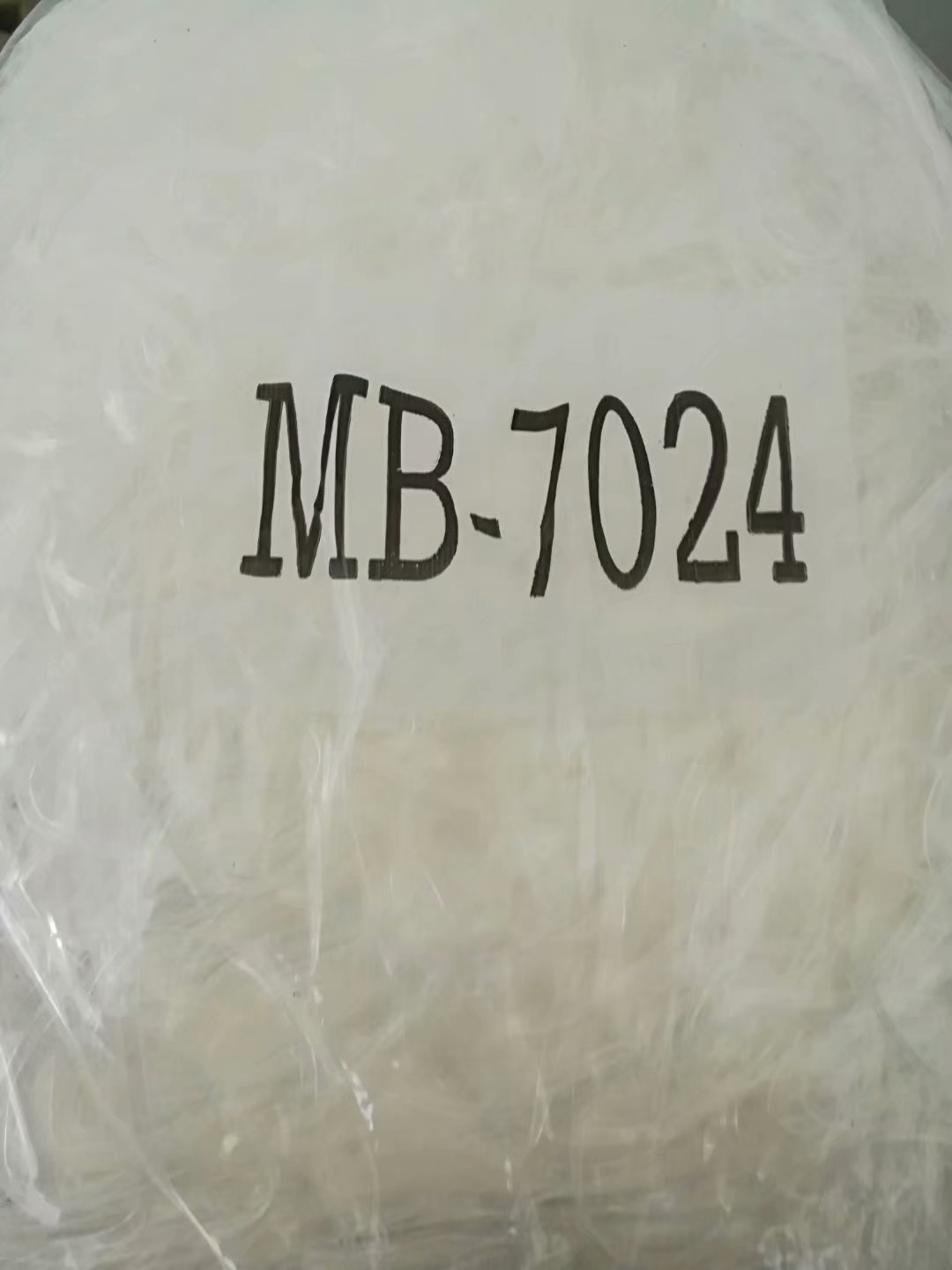 MB-4024 MB-5024 MB-6024 MB-7024
