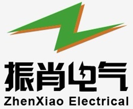 上海振肖電氣有限公司