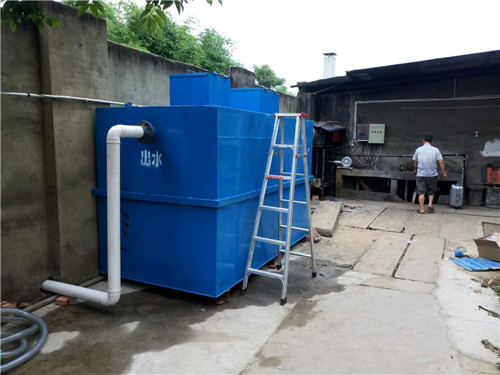 WSZ-10m3/h污水处理一体化设备
