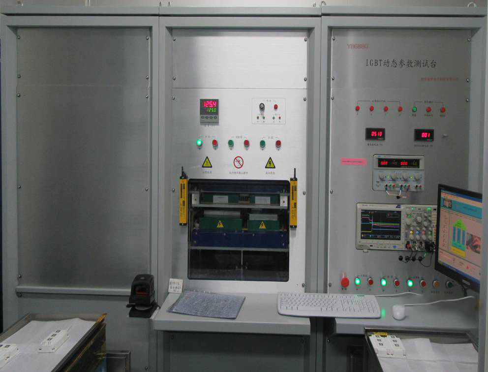 西安易恩EN-2020A半导体器件动态参数测试系统