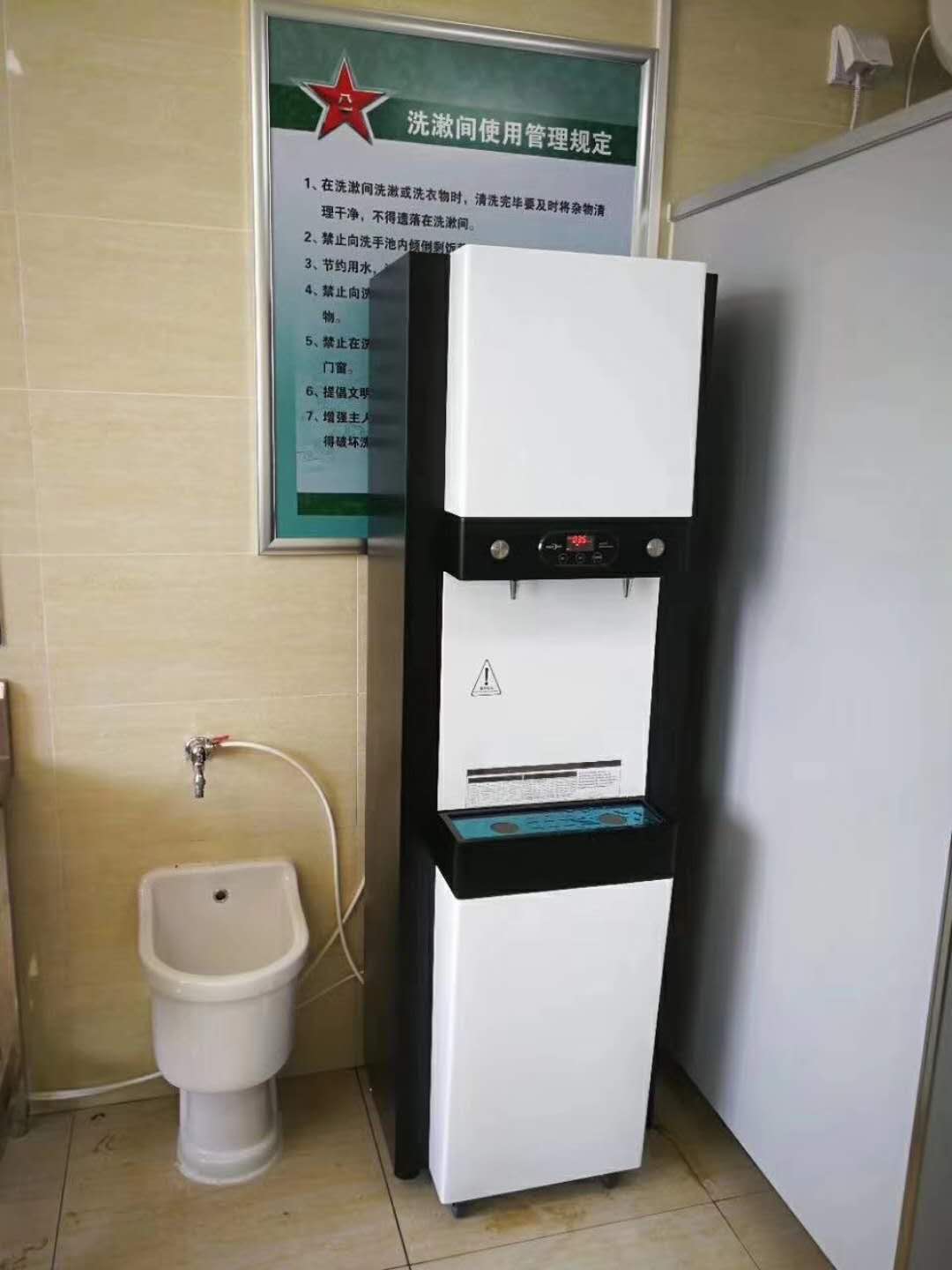 饮水机|开水器|郑州直饮水机|铭泽商净