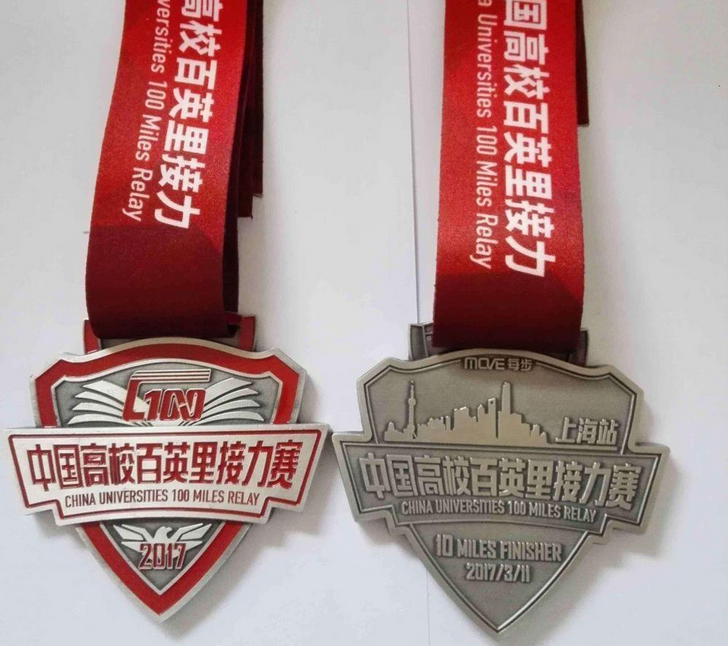 重庆足球协会比赛奖牌制作重庆定做厂家