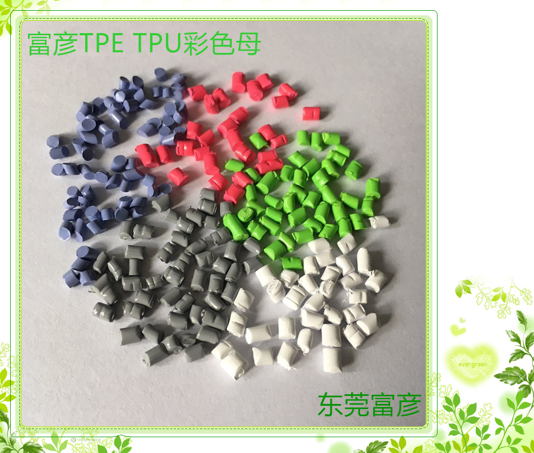 广东PPO基础创新塑料美国GFN1-701